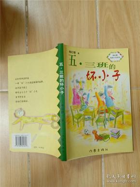 在宿舍可以DIY哪些好喝、方便又便宜的饮料？游戏画面