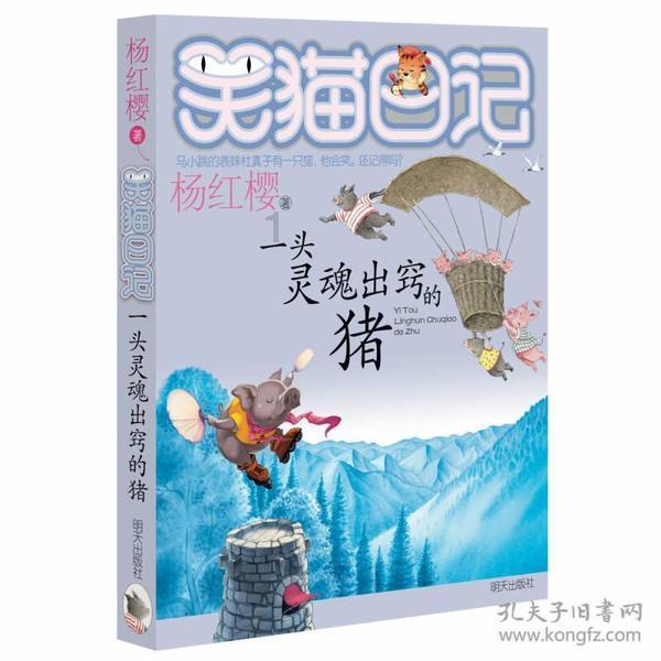 银行再掀个人养老金“抢人大战”