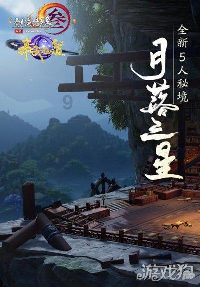 寻找暗藏的宝藏