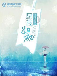 植物大战僵尸2