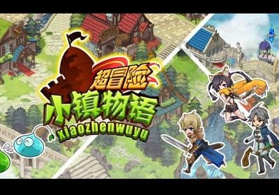 白球进黑洞选关版