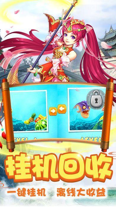 上古魔塔