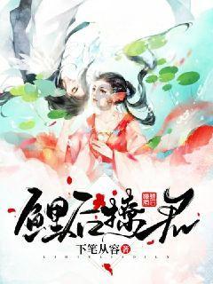 潍坊市育才学校：以“诗”会友，“育”见更好的未来