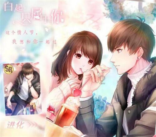 蓝色小球入袋