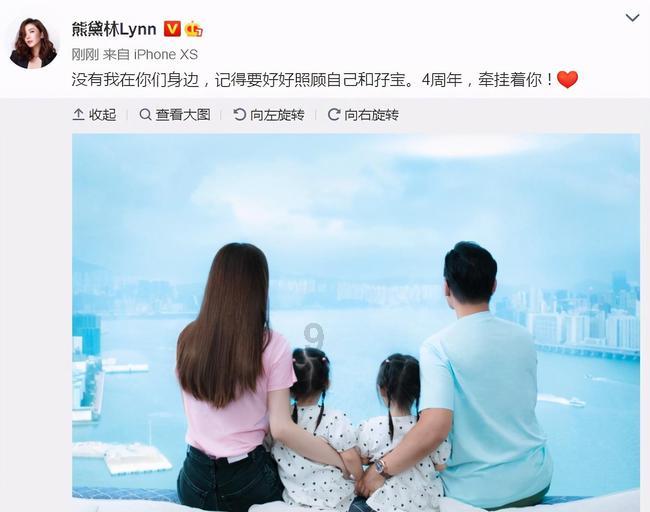 河南小学火灾13人死亡,通报披露细节,但更多疑点出现了