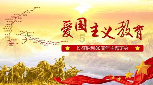 逃离别墅度假村