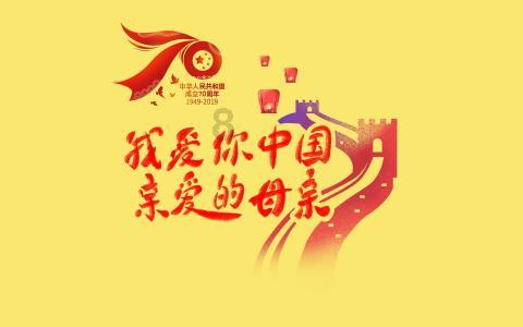 武斗纹章2初篇
