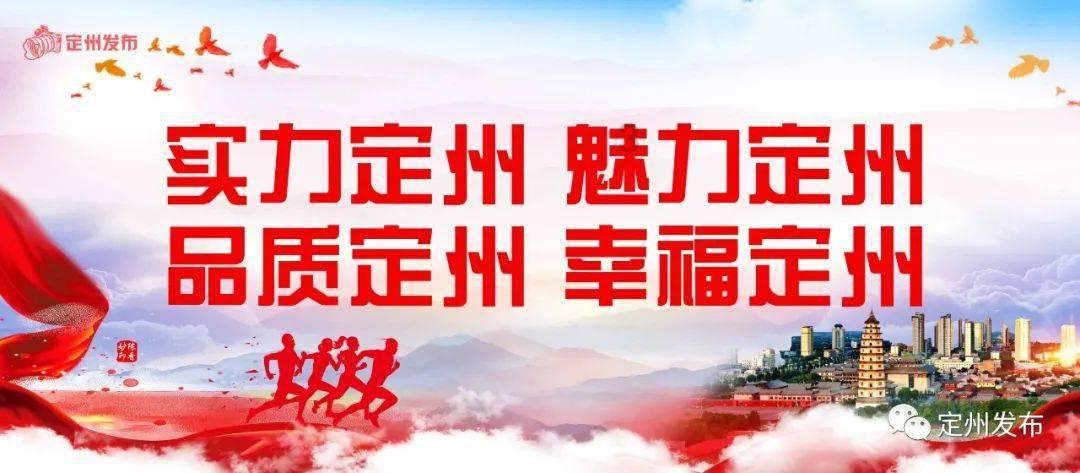 穆里尼奥下周可能会面对德罗西的罗马