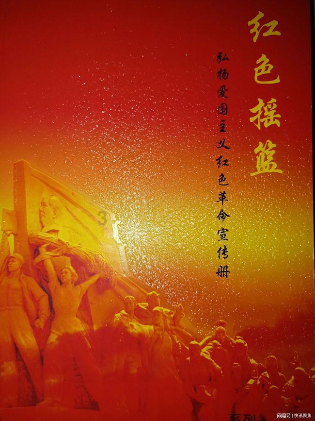 宁夏部署春运道路交通管理工作