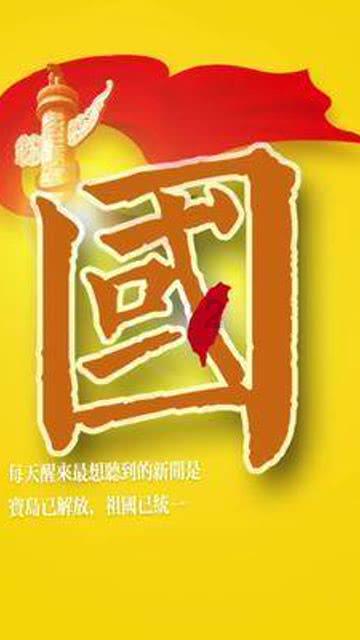 侠客风云传OL