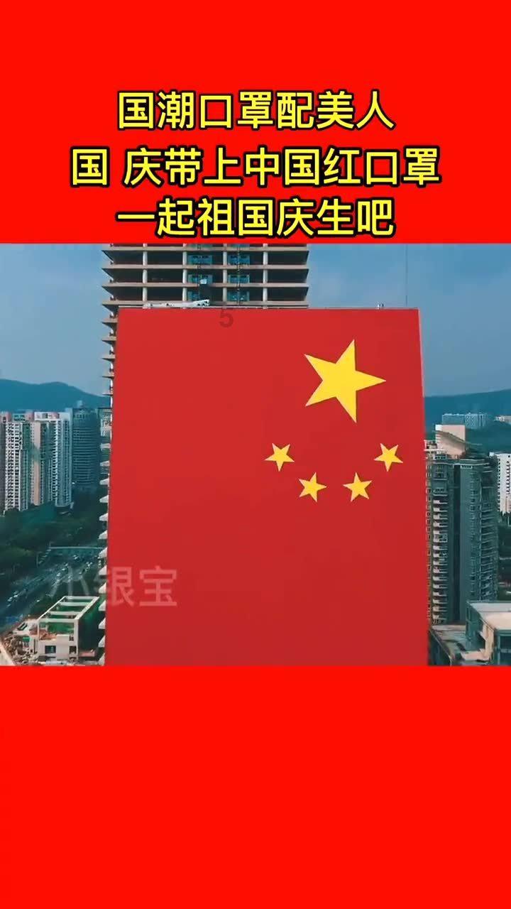 堆叠幸运方块