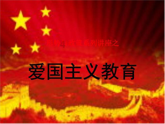 城管进社区 济南市莱芜区苗山镇新村城管工作站:逐一排查治理楼道乱贴乱画 消除“视觉污染”美化镇容环境
