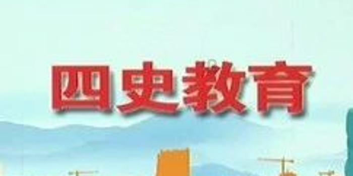 森林的奇迹