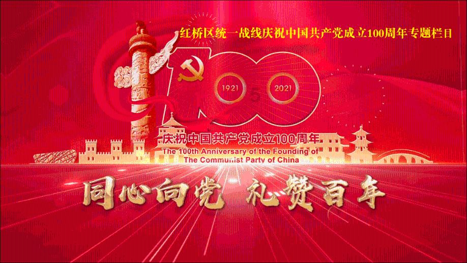 西门庆是山东阳谷县人还是山东清河县人？