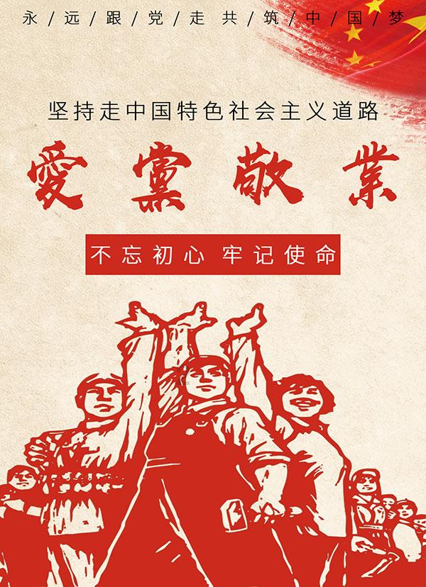 奥莉的夏威夷之旅