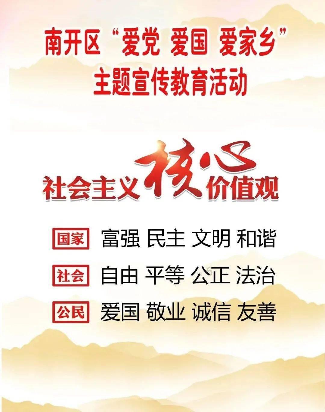 精益求精护航动车组追风逐雪