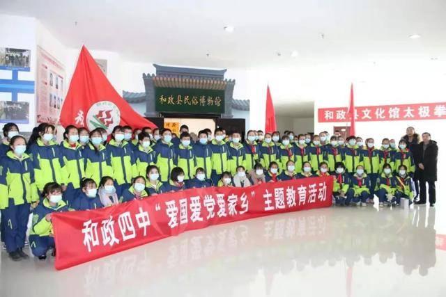 邢台市威县聘请“廉情员”与企业面对面