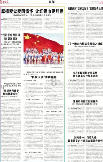 蛋糕别只会用面粉做，用“它”，不用水不用烤箱，比买的好吃多了