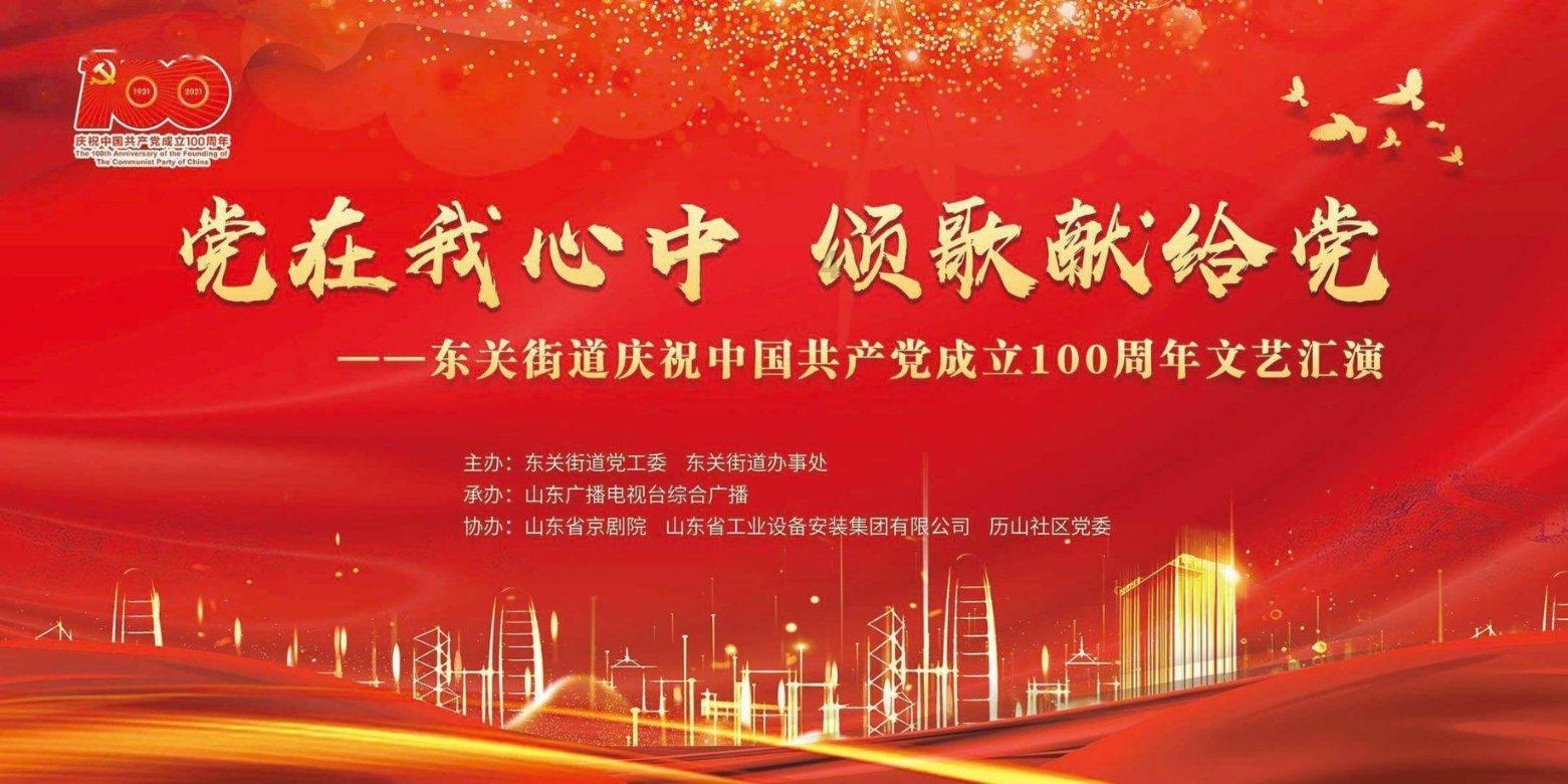 滚动迷城新版破解