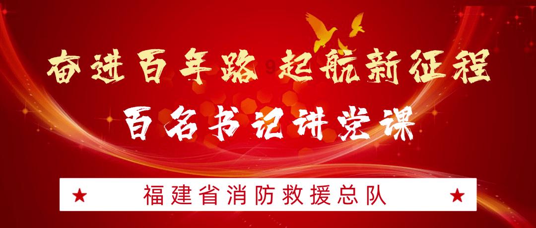 以科技创新助力品质绿色工程创建