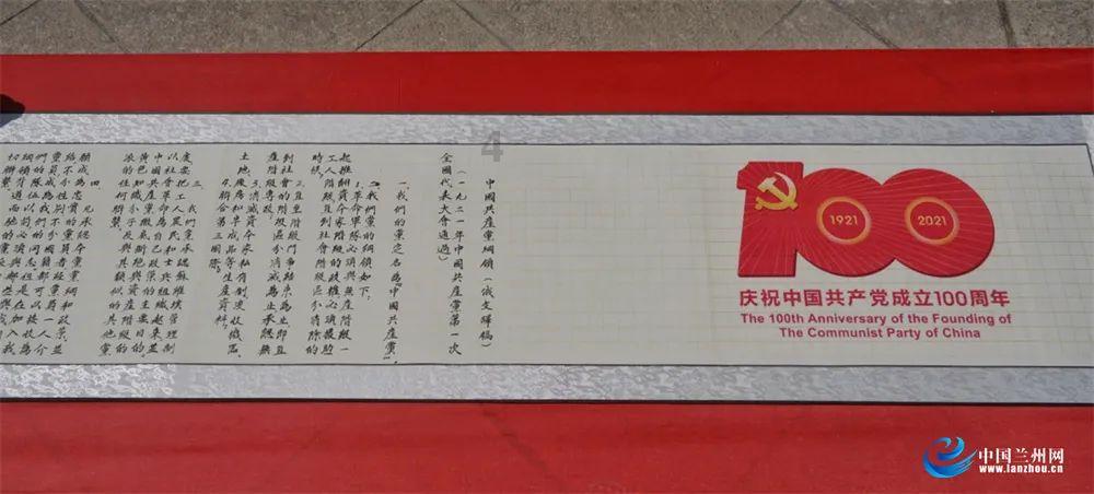 中国象棋启蒙
