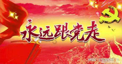 趣味高尔夫球无敌版