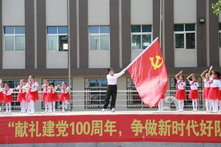 挺进地牢