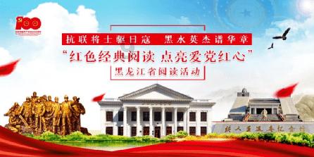 夏季时尚编发