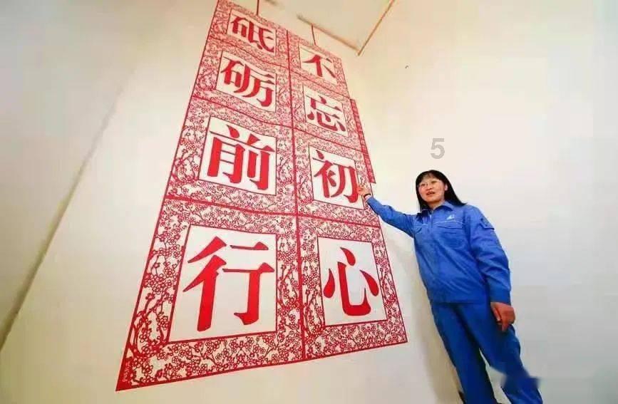 时尚女王颁奖典礼