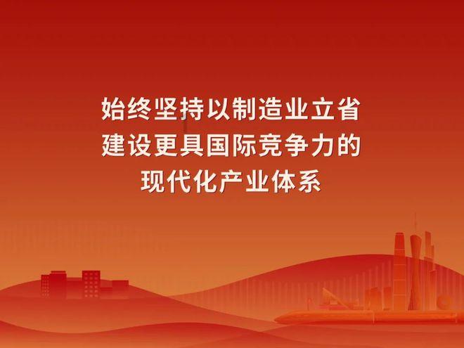 莫雷岛逃脱
