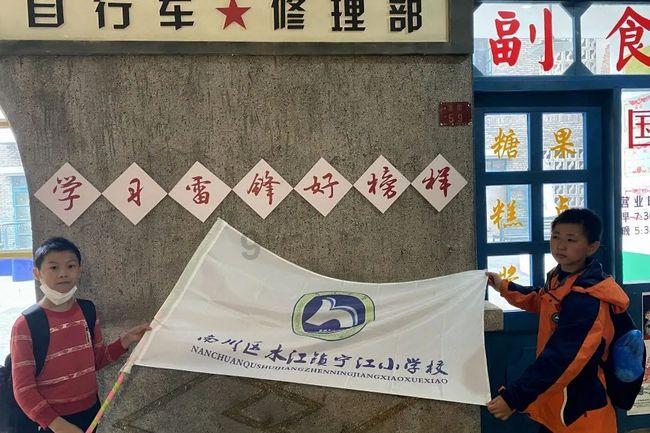 拯救龙精灵