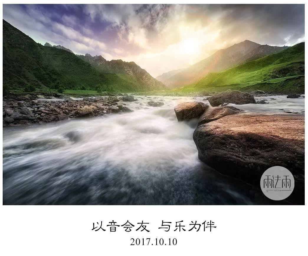 石器战争