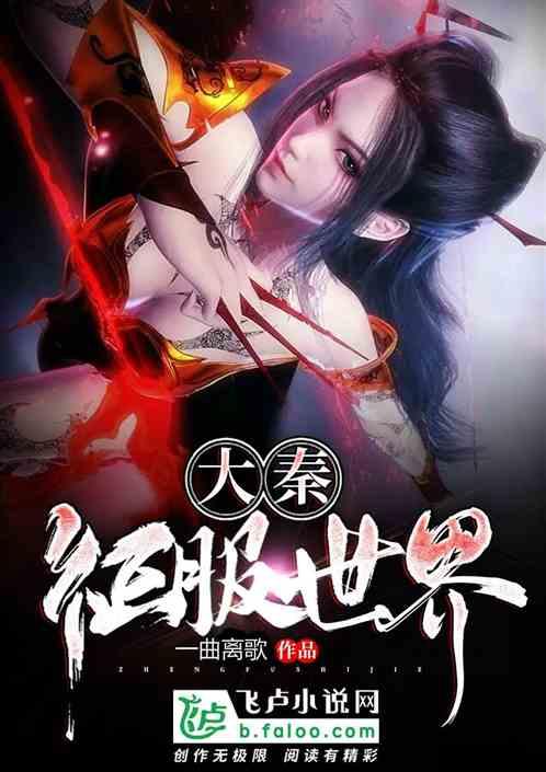 芭比滑稽服装