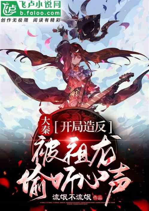 史上最贱小游戏之足球
