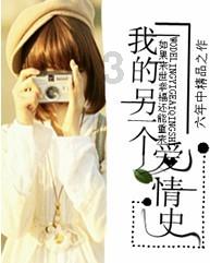 时尚芭比做美甲